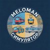 Иконка канала Meloman Симулятор
