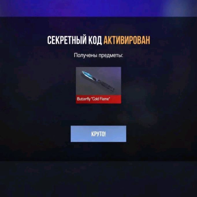 Иконка канала PLATON OBO VSEM