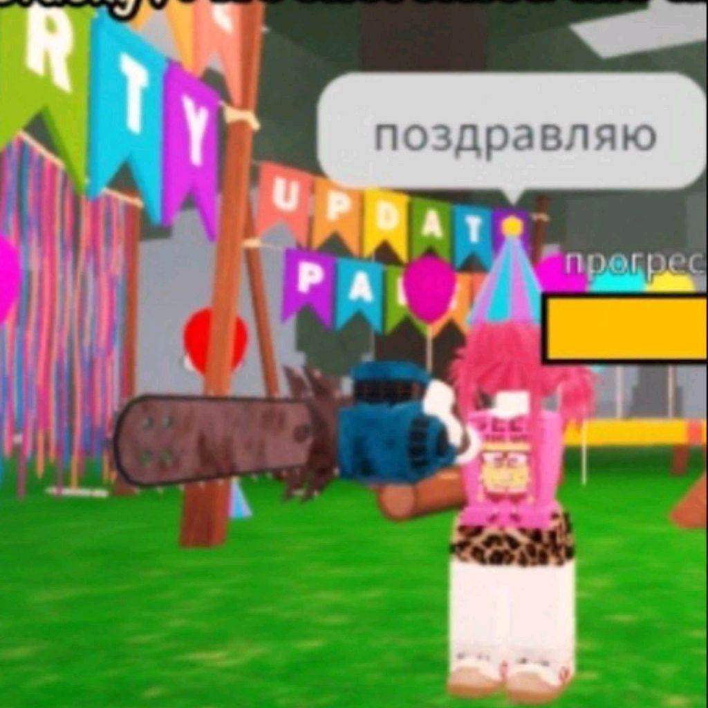 Иконка канала sLAVA LAVA