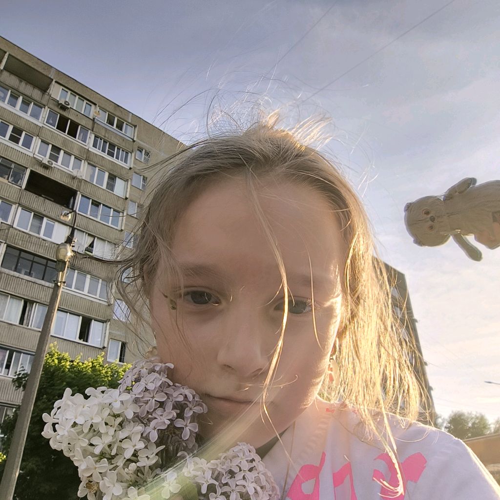 Аватар