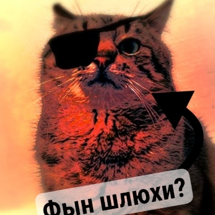 Иконка канала Мистер Фейк Депрешен