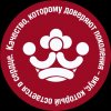 Иконка канала Царь-Продукт | Волгоградский мясокомбинат