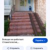 Иконка канала Миша Демин