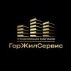 Иконка канала Управляющая Компания "ГорЖилСервис"