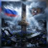 Иконка канала Хаос 2.0