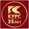Иконка канала «Курс». Пескоструй, компрессор, стройка