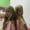Иконка канала Jumi