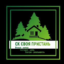 Иконка канала СК "Своя Пристань"