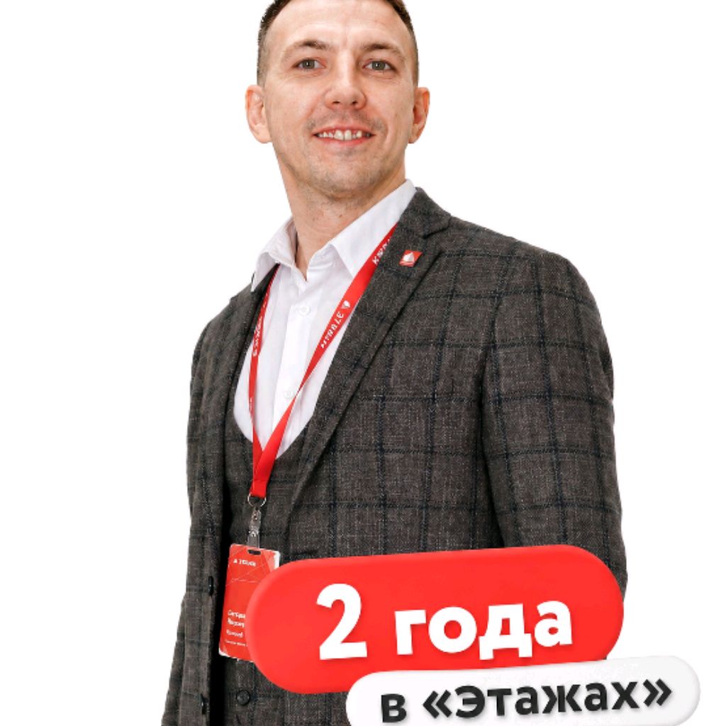 Иконка канала Серёжа Детин Молодец
