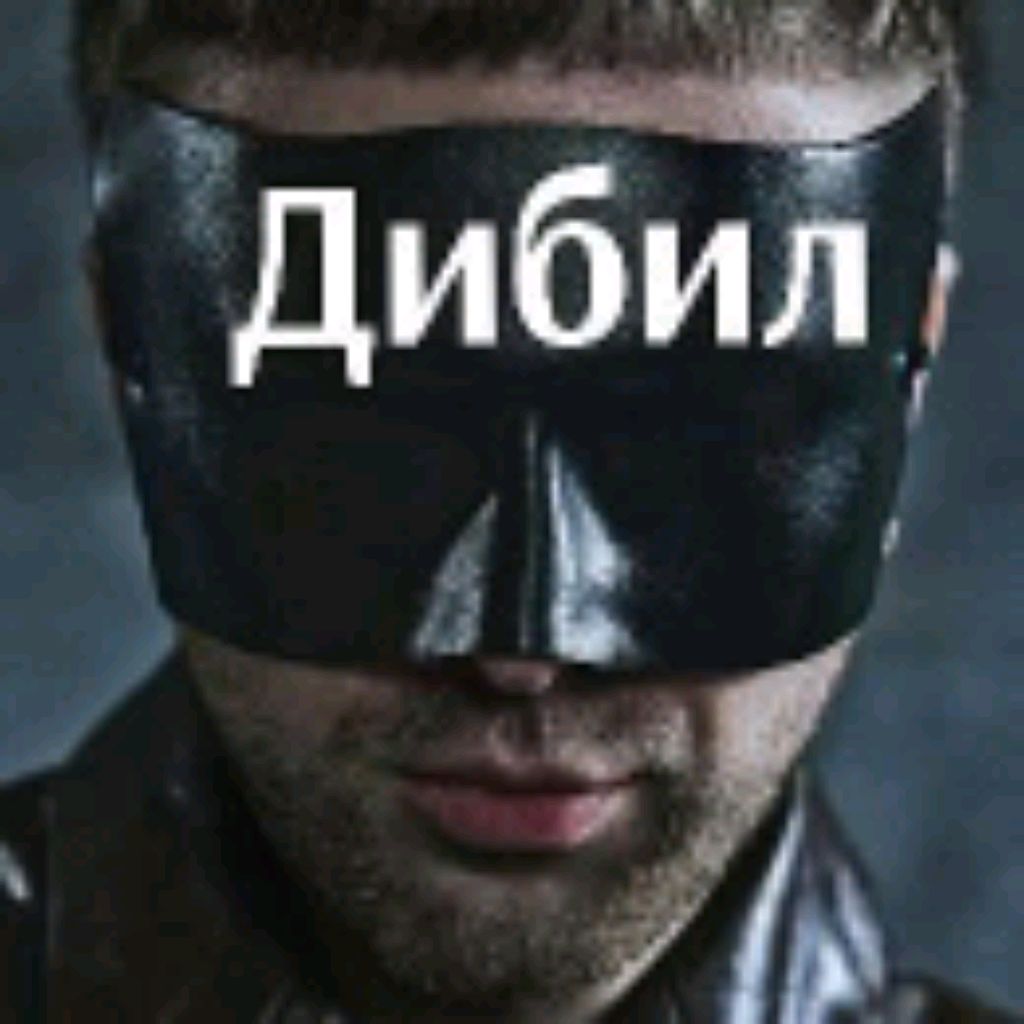 Иконка канала Хейтеры Еогра Крида