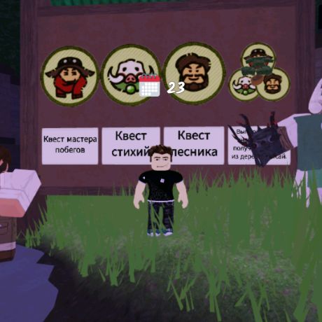Иконка канала KIBIKS