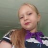 Иконка канала Ам Ам