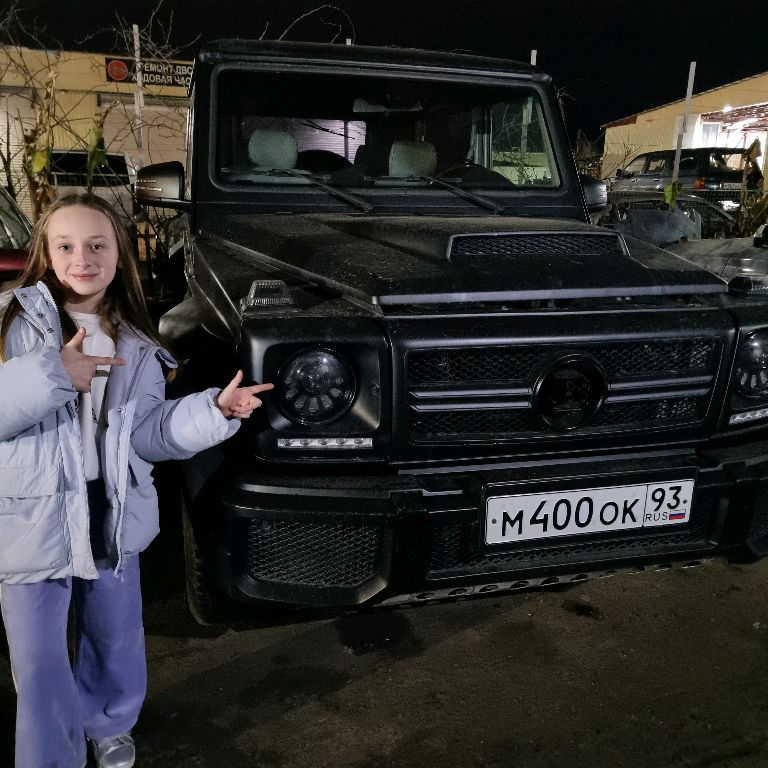 Иконка канала Милана