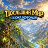 Иконка канала TLWK.RU_fun