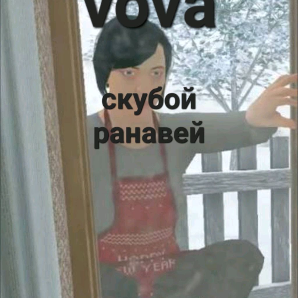 Иконка канала вова