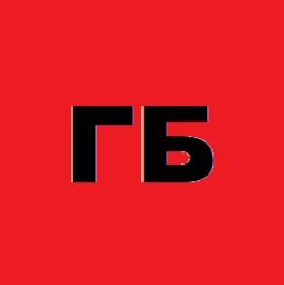 Иконка канала Глобальный вектор