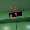 Иконка канала Нижегородский лифтовик