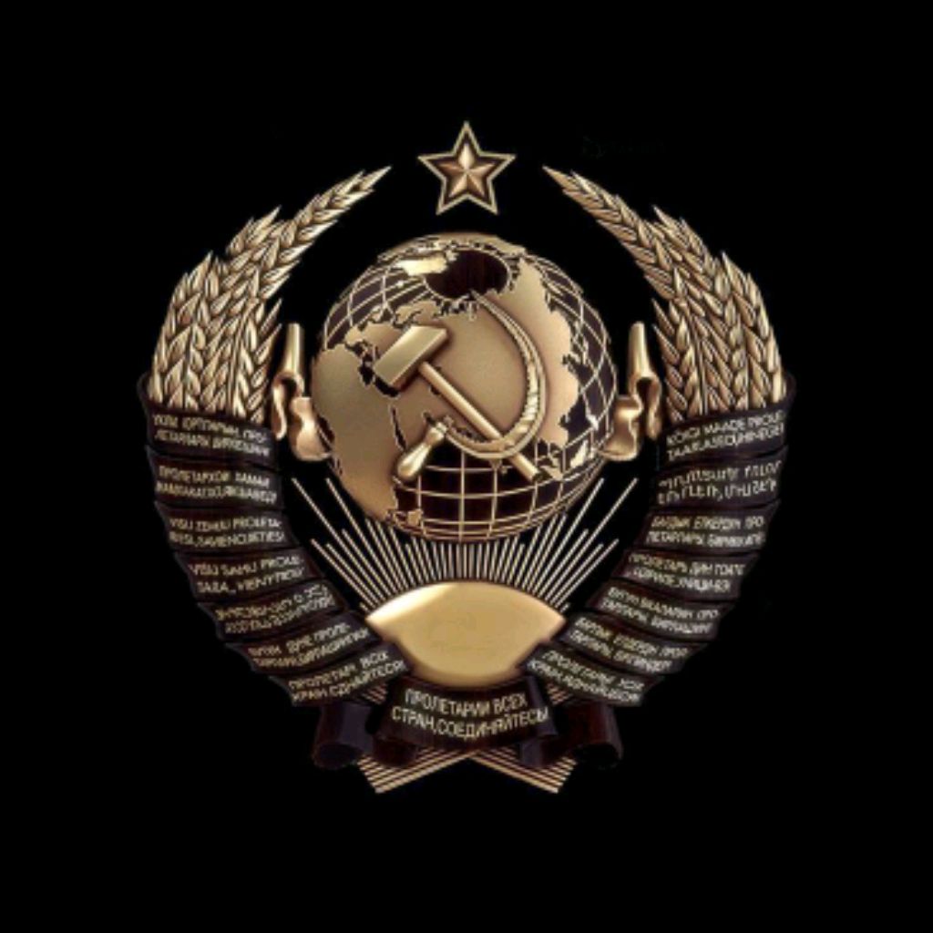 Иконка канала Stalin Flow