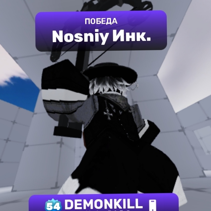 Иконка канала ice