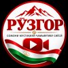 Иконка канала RC