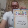 Иконка канала Drun TV