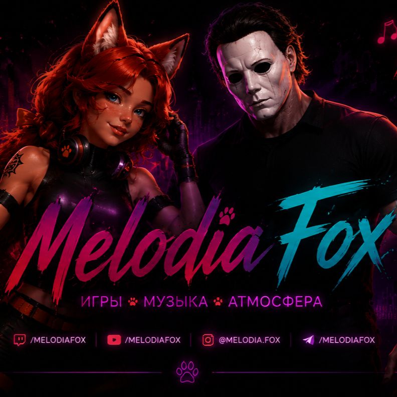 Иконка канала Melodia_Fox