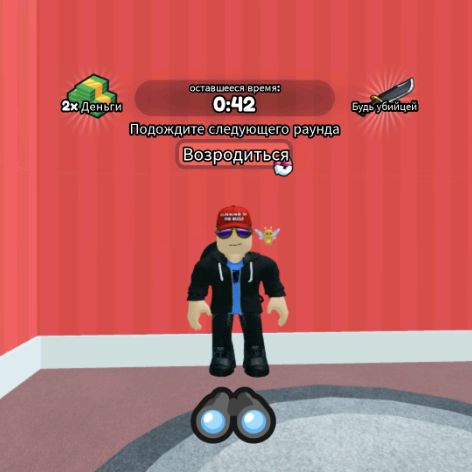 Иконка канала Lotcov45 roblox