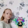 Иконка канала Дого ≈rBx≈