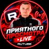 Иконка канала XARDKONDR
