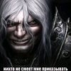 Иконка канала MORoK