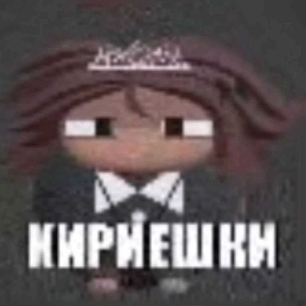 Иконка канала Кириешки