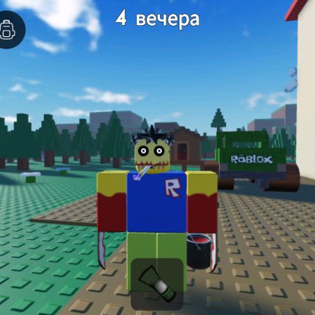 Иконка канала Ларри 228