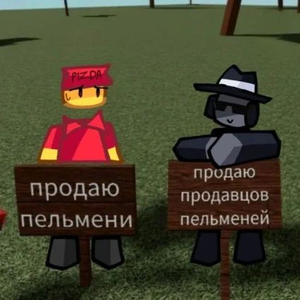 Иконка канала Перезалил со всего