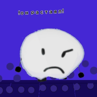 Иконка канала ~`snowball`