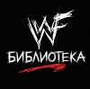 Иконка канала WWE БИБЛИОТЕКА-ATTITUDE ERA