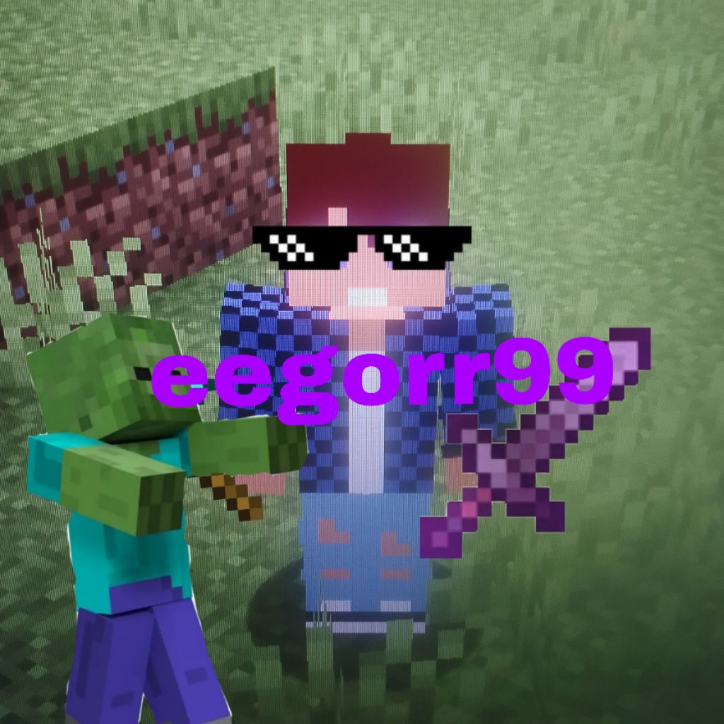 Иконка канала eegorr99