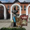 Иконка канала шлепа Тв
