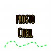Иконка канала proosto chell