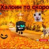 Иконка канала ꧁🍂🔥ИВАНО В ИЛЬЯ🔥🍂꧂