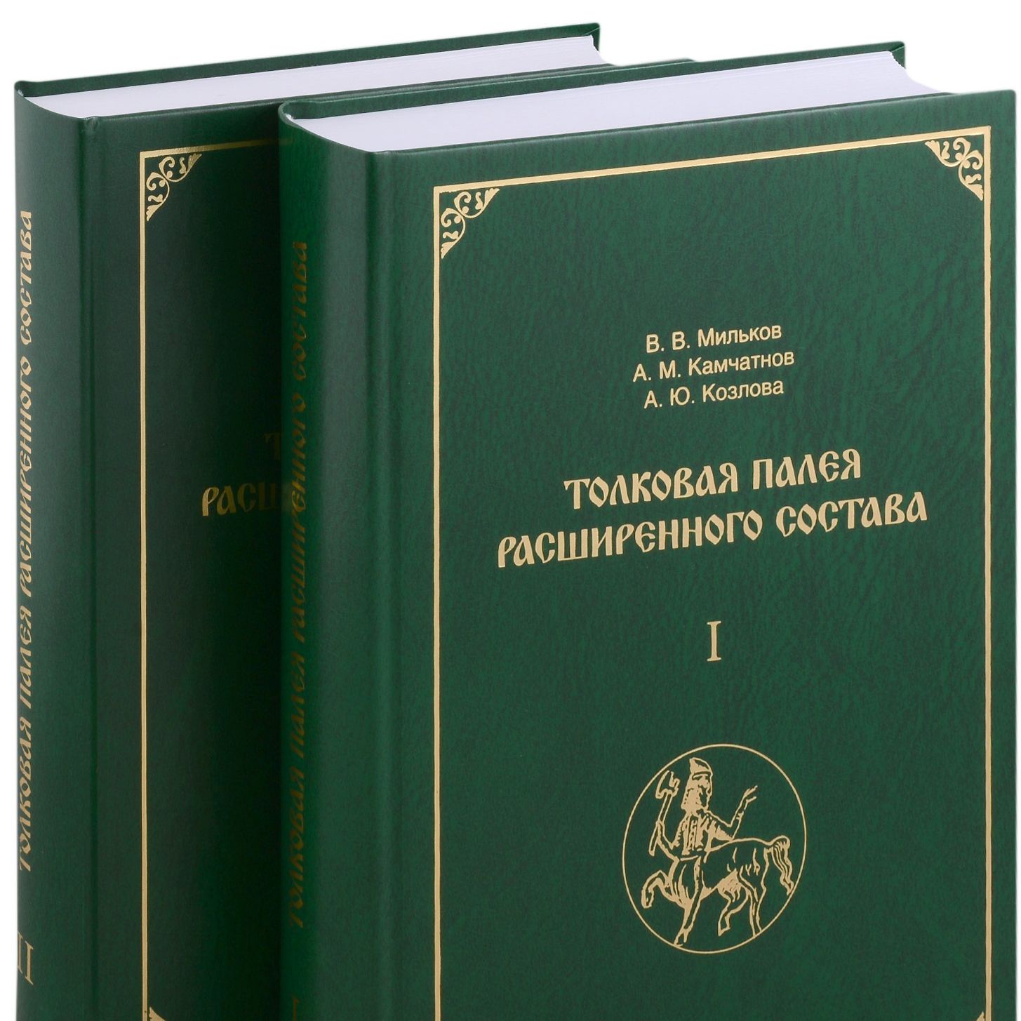 Иконка канала искусство видеть