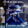 Иконка канала ШАНСИК