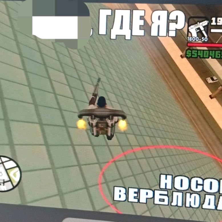 Иконка канала RAVhIK