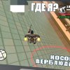 Иконка канала RAVhIK