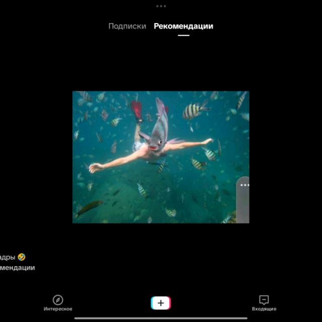 Иконка канала ROBLOX