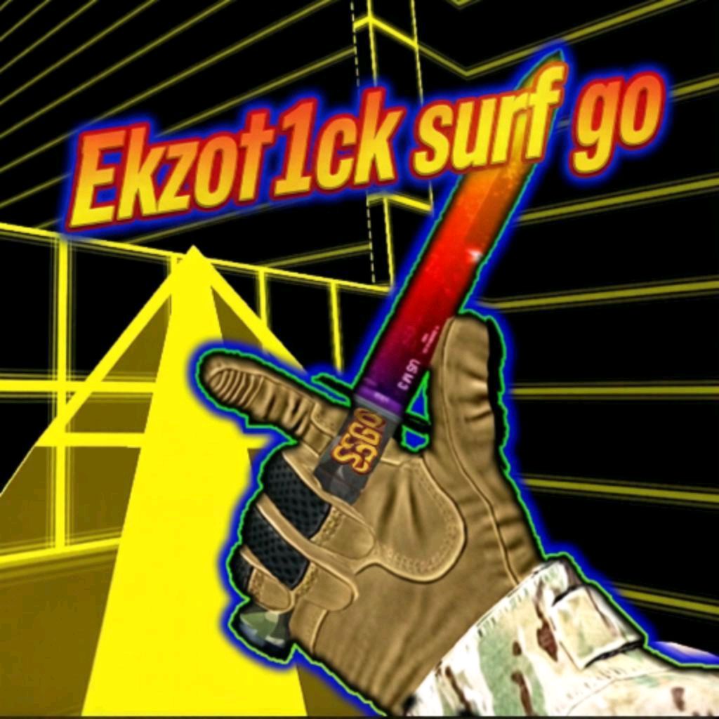 Иконка кана ла Ekzot1ck