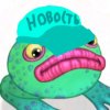 Иконка канала Новость