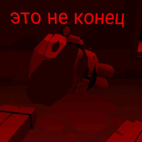 Иконка канала 🗒️Осенный 📌 Yandex Games 3.0