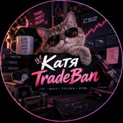 Иконка канала Катя TradeBan