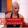Иконка канала BELANA | Светлана Богдан