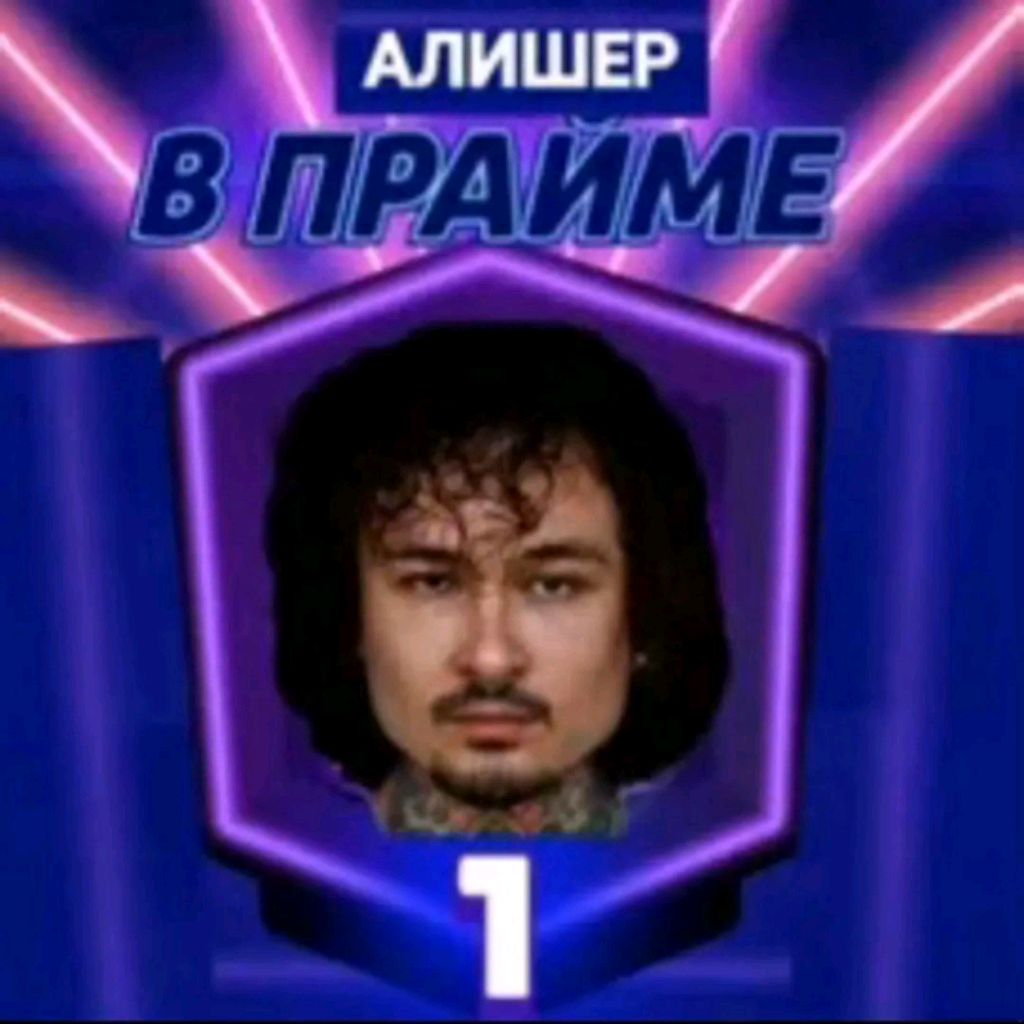 Иконка канала Komiks